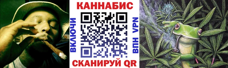 Как найти закладки Камышлов КОКАИН АМФ Бошки Шишки Меф мяу мяу