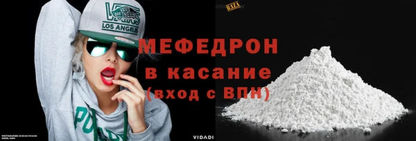 шишки Володарск