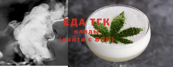 шишки Володарск