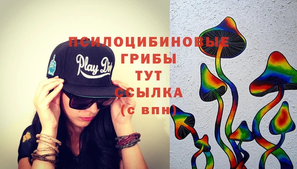 каннабис Волоколамск