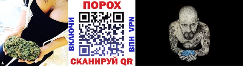 Метамфетамин витя  цена наркотик  Камышлов 