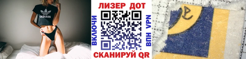 даркнет сайт  Камышлов  Марки NBOMe 1500мкг 